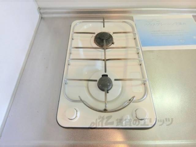 キッチン　ガス２口コンロ