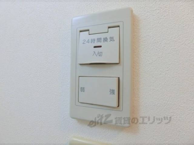 24時間換気システム