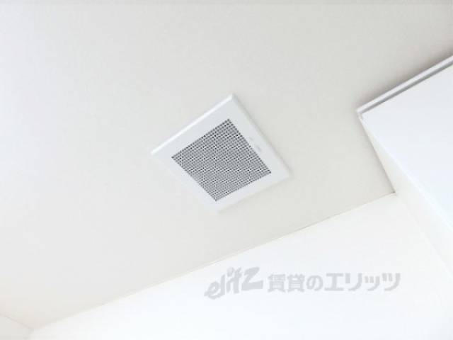 キッチン　換気扇