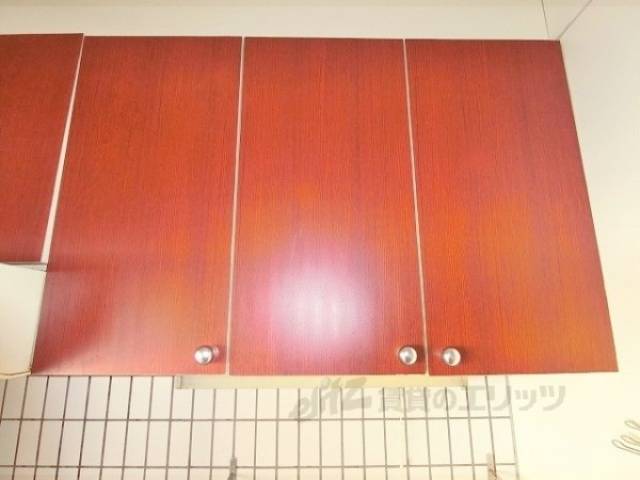 キッチン　上部収納