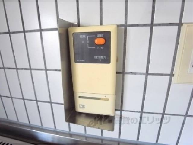 給湯器リモコン