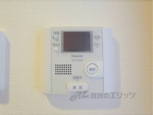 テレビドアホン