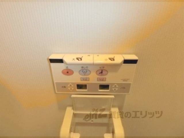 ウォシュレット