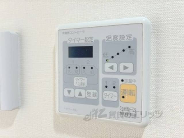 床暖房リモコン