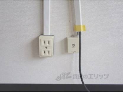コンセント