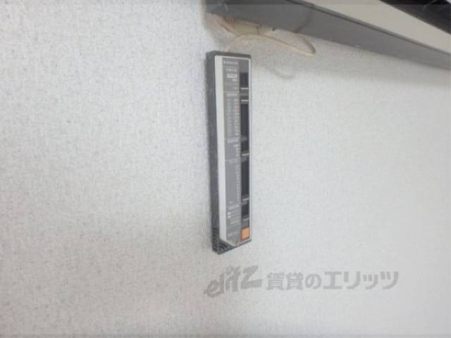 リモコン