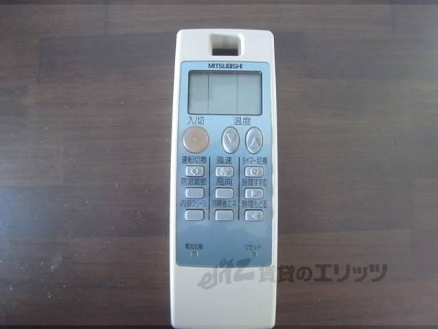 [エアコン]リモコン