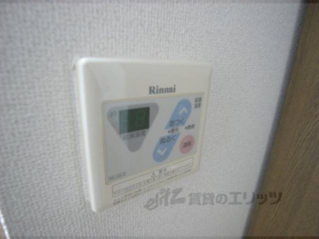 給湯パネル