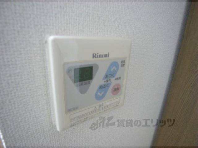 給湯器リモコン　給湯パネル