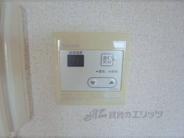給湯リモコン