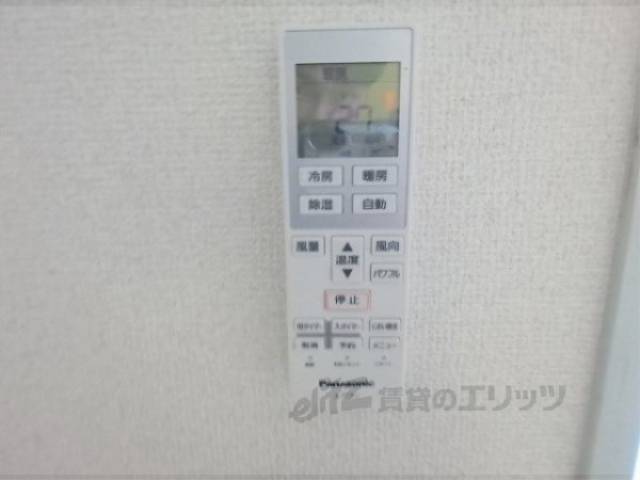 エアコン　リモコン