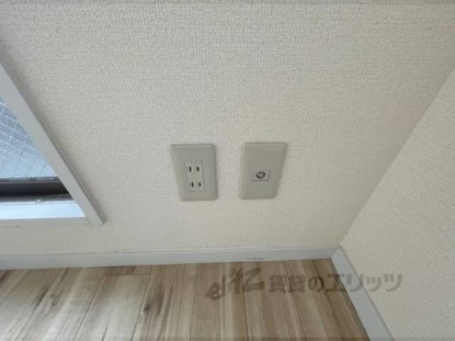 コンセント