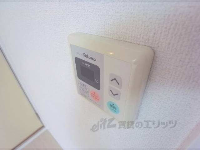 給湯スイッチ