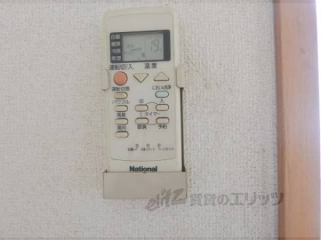 エアコンリモコン
