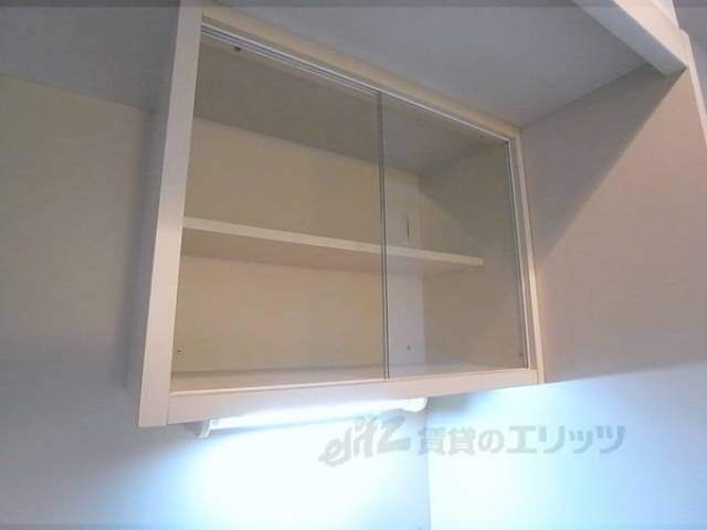 キッチン　収納