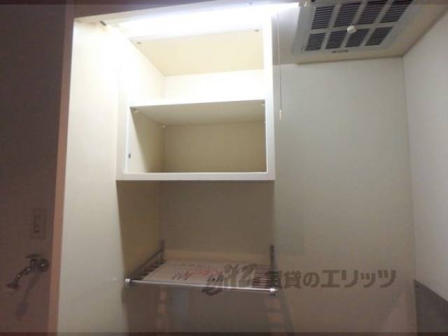 キッチン　収納