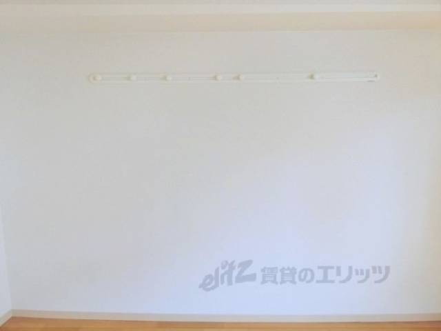 洋室　壁掛け