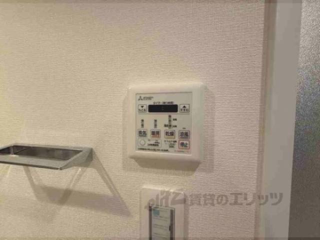 浴室乾燥機リモコン