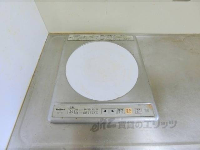 キッチン　1口コンロ