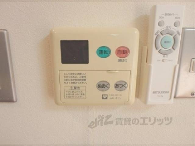 給湯器リモコン