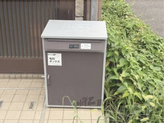 宅配ボックス