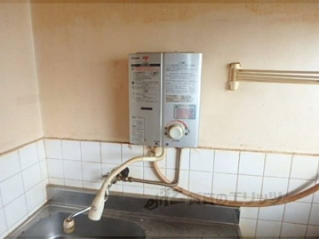 給湯器