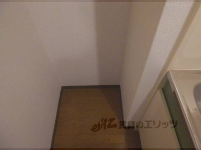 冷蔵庫置場