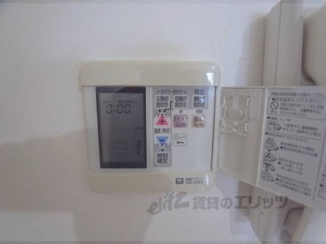 床暖房スイッチ