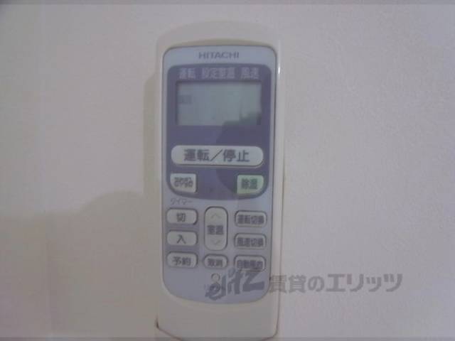 [エアコン]リモコン
