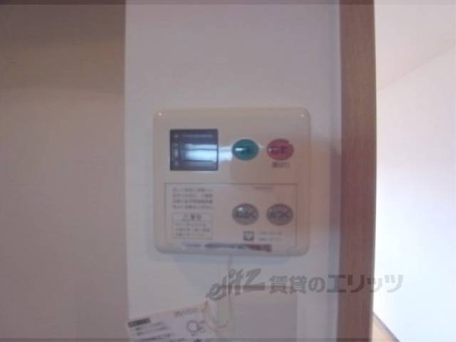 給湯スイッチ