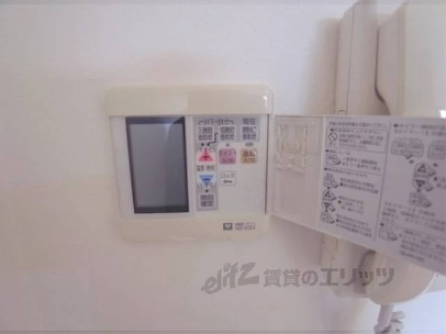 床暖房スイッチ