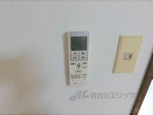 エアコンのリモコン