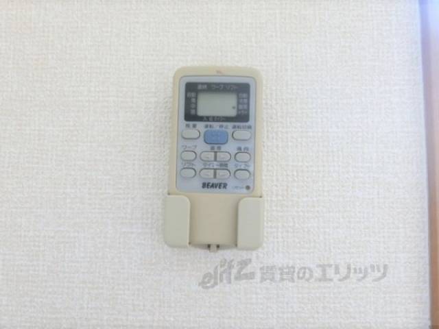 エアコンのリモコン