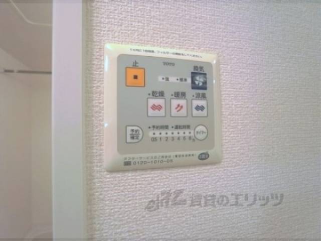 浴室乾燥機