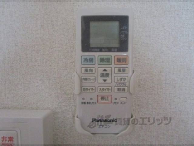 リモコン