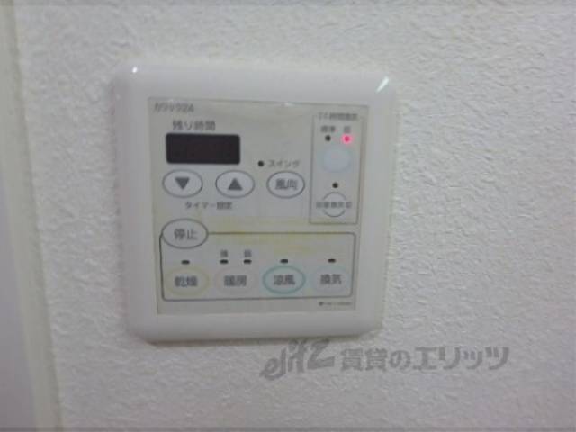 浴室乾燥機