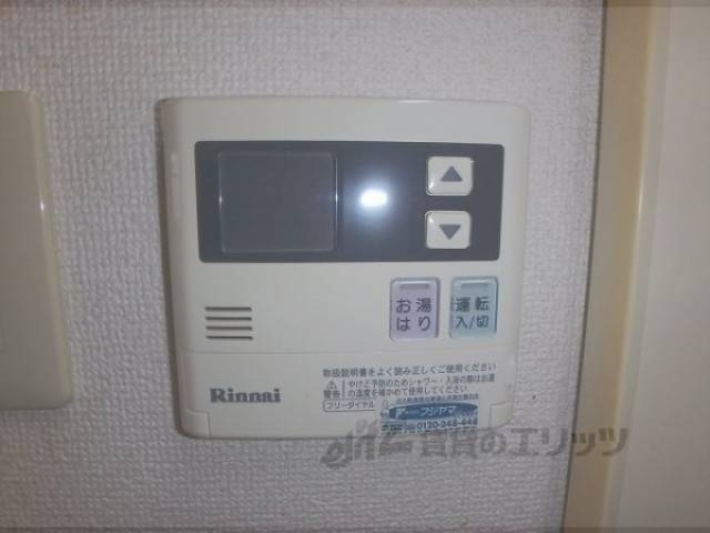 給湯器リモコン　玄関物置