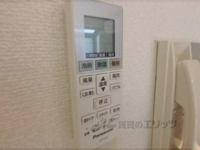 エアコンリモコン