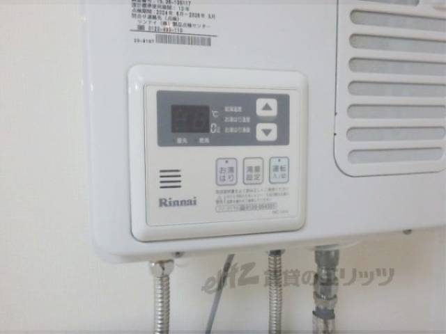 給湯器パネル