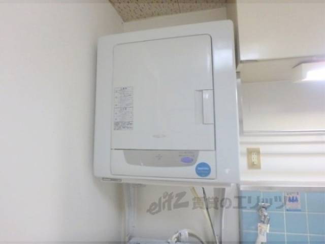 乾燥機