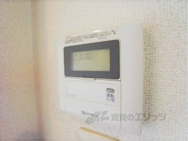 給湯器