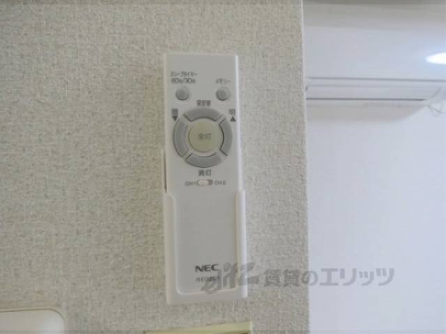 照明リモコン