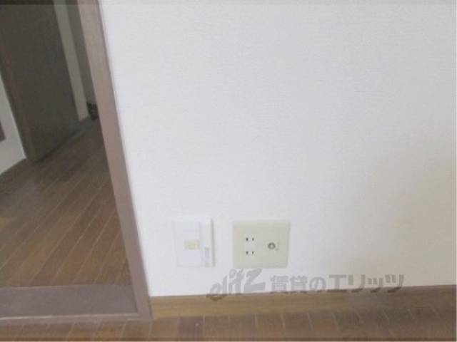 コンセント