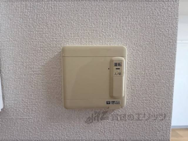 床暖房リモコン