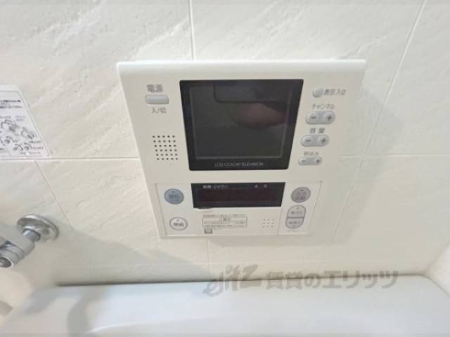 風呂　テレビ