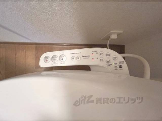 トイレ　ウォシュレット