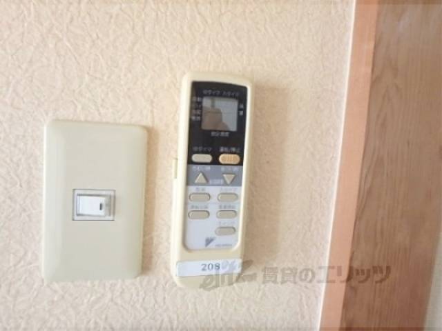 リモコン【エアコン】