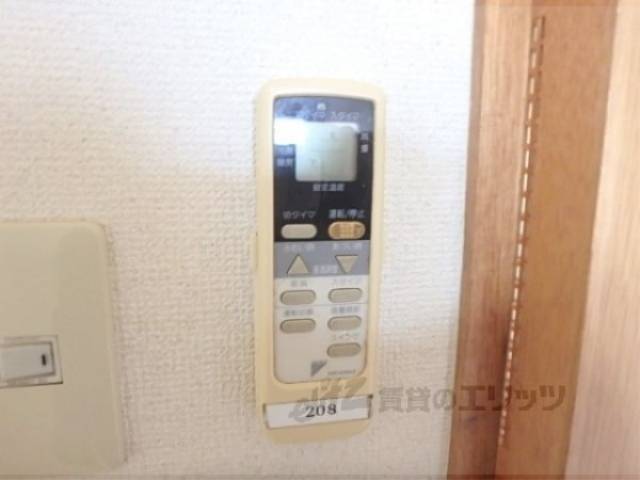 リモコン【エアコン】