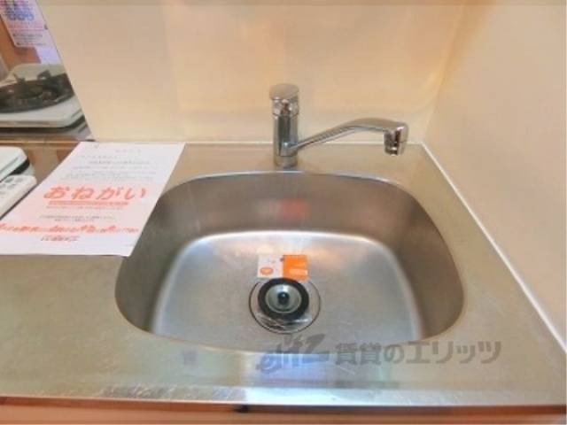 キッチン　シンク