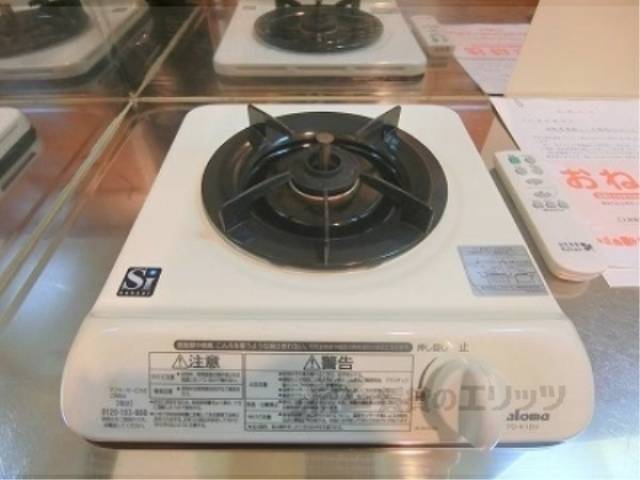キッチン　ガス1口コンロ